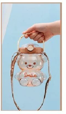 Pulsbery Bottle For Girls 1000 ml Water Bottle(Set of 1, Multicolor)