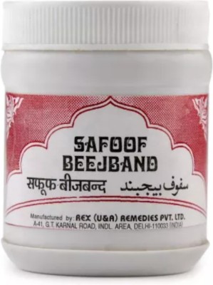 Rex Safoof Beejband (50g) PACK OF 7