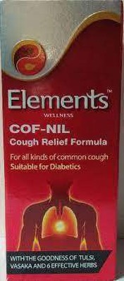 ELEMENTS WELLNESS COF -NIL (PACK OF 2*200ML)