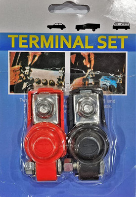 PANISTHA Battery Terminal Clamp(2)