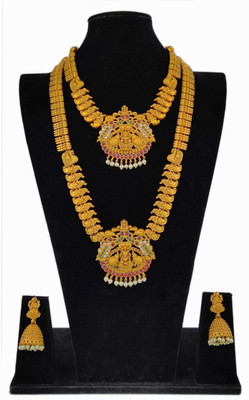 Orbis Alloy Gold-plated Multicolor Jewellery Set(Pack of 1)