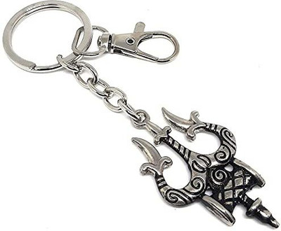 Virom Lord Shiva,Shiv Shankar,Mahadev,Mahakaal Trishul Metal Keychain With Hook Key Chain