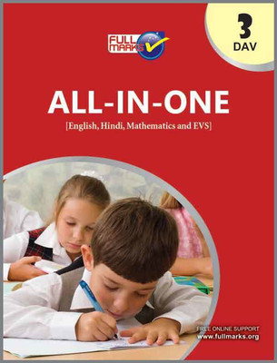 All-In-One (English, Hindi, Mathematics And Evs) Class 3 Dav (2022-23)(English, Paperback, No Author)