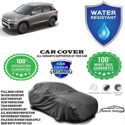 Tamanchi Autocare Car Cover For Maruti Suzuki Vitara Brezza LDi(Grey)
