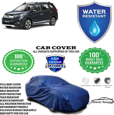 Tamanchi Autocare Car Cover For Honda WRV i-DTEC VX Diesel(Blue)