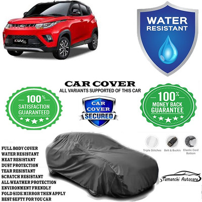 Tamanchi Autocare Car Cover For Mahindra KUV100 mFALCON G80 K6 5str(Grey)
