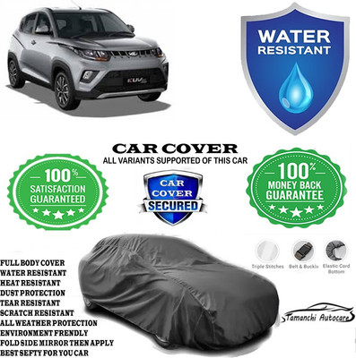 Tamanchi Autocare Car Cover For Mahindra KUV100 mFALCON D75 K8(Grey)