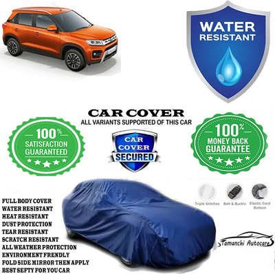 Tamanchi Autocare Car Cover For Maruti Suzuki Vitara Brezza LDi Option(Blue)