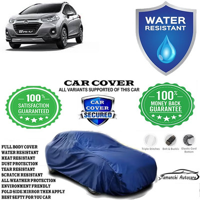 Tamanchi Autocare Car Cover For Honda WRV Exclusive Diesel(Blue)