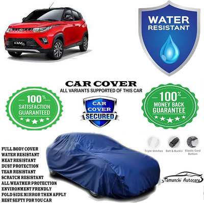 Tamanchi Autocare Car Cover For Mahindra KUV100 mFALCON D75 K2 Plus(Blue)