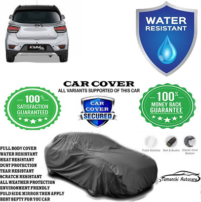 Tamanchi Autocare Car Cover For Mahindra KUV100 NXT G80 K8 Dual Tone Petrol(Grey)