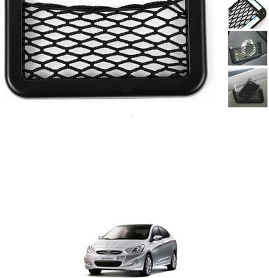 PRTEK Universal Car String Bag Car Seat Side Storage Net Bag Mesh Organizer 7 Car Storage Bag(1 L)