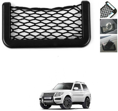 PRTEK Universal Car String Bag Car Seat Side Storage Net Bag Mesh Organizer 157 Car Storage Bag(1 L)