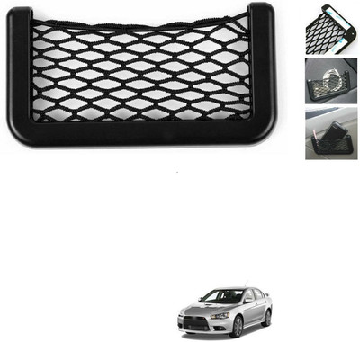PRTEK Universal Car String Bag Car Seat Side Storage Net Bag Mesh Organizer 153 Car Storage Bag(1 L)