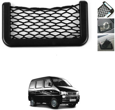 PRTEK Universal Car String Bag Car Seat Side Storage Net Bag Mesh Organizer 174 Car Storage Bag(1 L)