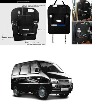 PRTEK Universal Car String Bag Car Seat Side Storage Net Bag Mesh Organizer 432 Car Storage Bag(1 L)