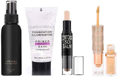 MYEONG MAKEUP 3D BALM STICK GLOW SKIN Face MAKEUP COMBO(4 Items in the set)