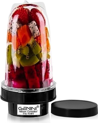 Gemini Bullet Jar for Mixer Grinder Large 530 ML ABS Transparent Mixer Juicer Jar MGF23 Mixer Juicer Jar(530 ml)