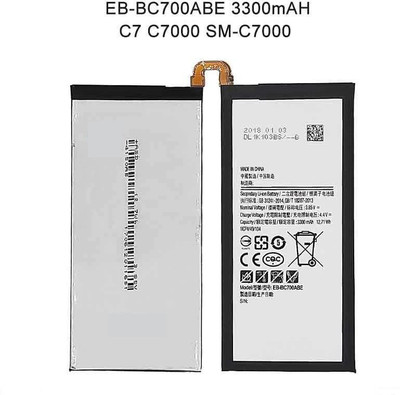 parfaitron Mobile Battery For  Samsung Galaxy C7 SM-C700 (EB-BC700ABE 3300mAh)
