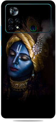 Gizmo Wraps Xiaomi Poco X4 Pro 5g Mobile Skin(Multicolor)