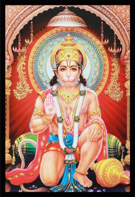 Mmory Lord Hanuman Ji Wall Decor Art Painting Digital Reprint 12 inch x 9 inch Painting(With Frame)