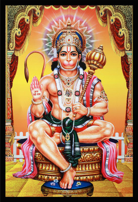 Mmory Hanuman Ji Painting Religious Frame