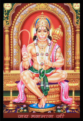 Mmory Hanuman Ji Painting Religious Frame