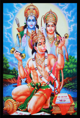Mmory Lord Hanuman Ji Wall Decor Art Painting Digital Reprint 12 inch x 9 inch Painting(With Frame)