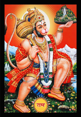 Mmory Hanuman Ji Painting Religious Frame
