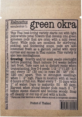 VibeX ® VXI-558 Non-GMO Green Okra Seeds Seed(100 per packet)