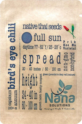 VibeX XLL-86 - Bird's Eye Chili Peppers - (1350 Seeds) Seed(1350 per packet)
