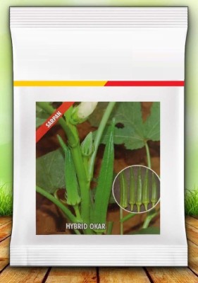 VibeX GUA-66 - Hybrid OKRA SINGHEM - (150 Seeds) Seed(150 per packet)