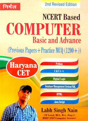 Nirmal NCERT Based Computer Basic And Advance (Previous Paper+practice MCQ 1200+) English Medium(Paperback, Labh Singh nain) Nirmal NCERT Based Computer Basic And Advance (Previous Paper+practice MCQ 1200+) English Medium(Paperback, Labh Singh nain)