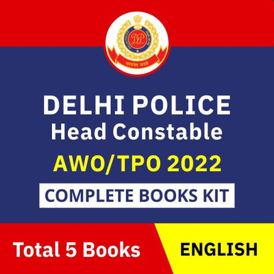 Delhi Police Head Constable AWO/TPO 2022 Complete Books Kit (English Printed Edition) By Adda247(Paperback, Adda247 Publications)