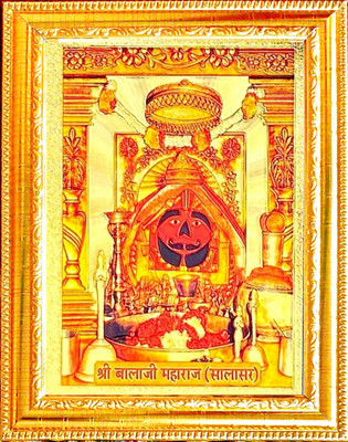 SUNINOW Salasar Balaji Framed Synthetic Wood Golden Foil Photo Frame Religious Frame