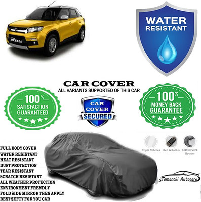 Tamanchi Autocare Car Cover For Maruti Suzuki Vitara Brezza VDi AMT Diesel(Grey)