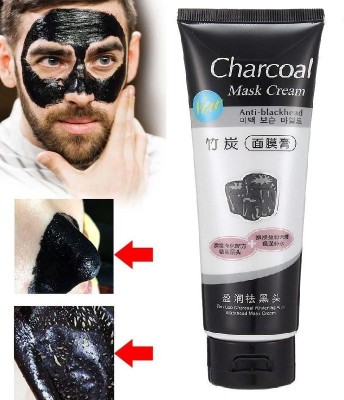 Amaryllis Charcoal Mask Peel Off Face Mask Cream Blackhead(130 g)