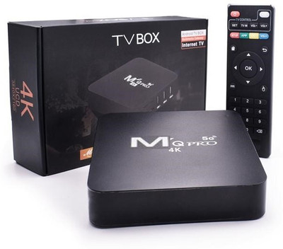 DARK MXQ PRO Android HD TV Box with 2GB Ram/16GB Rom Limited Edition with Expansion Pack Only(Code in the Box - for Wii U)