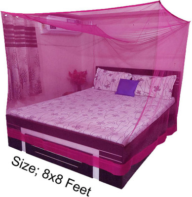 Shree Kriday Polyester Adults Washable Square Hanging (8x8) King Size Bed Mosquito Net(Dark Pink, Bed Box)