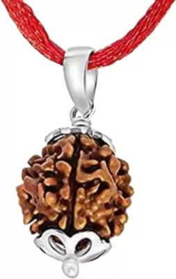 VRIDAANN Lab Certified Natural 2 Mukhi Rudraksha Locket Two Face Rudraksha Wood Locket