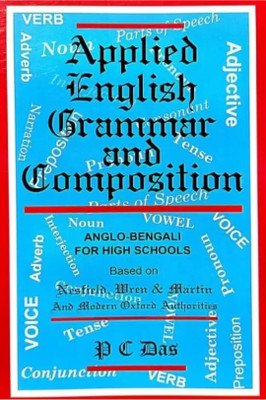 Applied English Grammar And Composition By P C Das, High School(Paperback, P C Das)