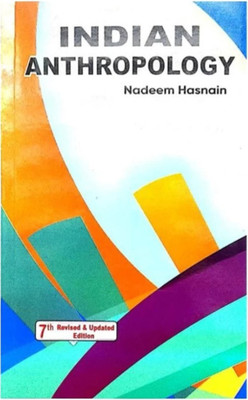 Indian Anthropology(PAPER PACK, NADEEM HASNAIN)