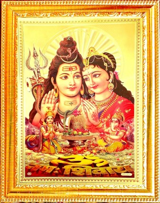 SUNINOW Shiv parivar photo frame Religious Frame