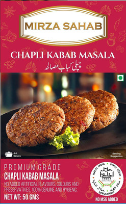 Mirza Sahab Chicken / Mutton Chapli Kabab Masala|Easy & Ready to Cook (Pack of 6 x 50g)(6 x 50 g)