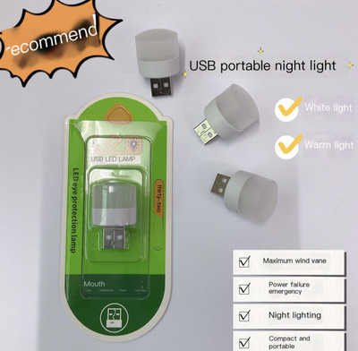 RHONNIUM Led Light Usb Night Light For Power Bank For Laptop Pc Computers -1 PcXI20 Led Light Usb Night Light For Power Bank For Laptop Pc Computers Led Light(White)