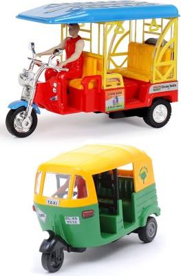SARASI CNG Auto & E-Rickshaw For Kids, Pull Back Action Toys(Multicolor)