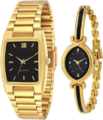 Bolun Analog Watch  - For Couple