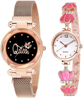 Bolun Analog Watch  - For Couple