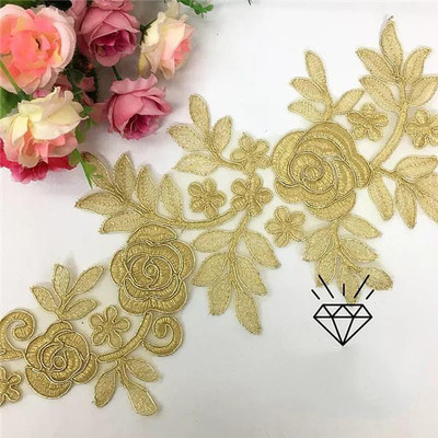 Unique bridal lace patch Applique Patch(2, Gold)