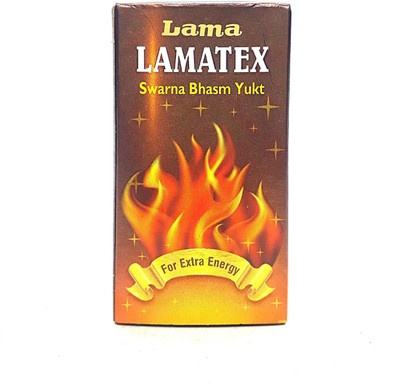 Lama Swarna Bhasm Yukt 30Tablets For Vigour And Vitality (Pack Of 1)(30 Capsules)